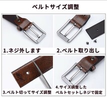 本革 メンズ ベルト mens belt ビジネス カジュアル サイズ調整可能 男性ベルト 黒 本革_画像8