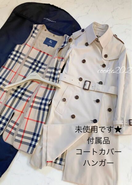 高級【未使用★ライナー付きトレンチコート】BURBERRY、バーバリーロンドン、付属品付き、美ライン、人気、春大活躍 ノバチェック