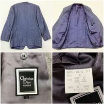 ■Christian Dior MONSIEUR/クリスチャンディオールムッシュ メンズ テーラードジャケット 3点 サイズL 中古_画像3