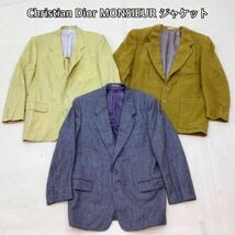 ■Christian Dior MONSIEUR/クリスチャンディオールムッシュ メンズ テーラードジャケット 3点 サイズL 中古_画像1