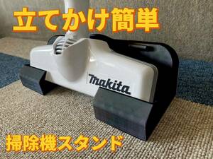  Makita handy vacuum cleaner stand black cordless Yamato shipping v