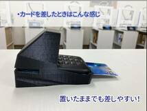 エアペイ　楽天ペイ　Uペイ　STORES　カードリーダー　目隠しスタンド　覗き見防止スタンド　白　定形外発送f_画像7