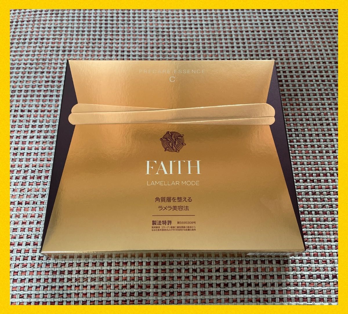 新品 箱ごと配送 FAITH フェース ラメラモード プレケア