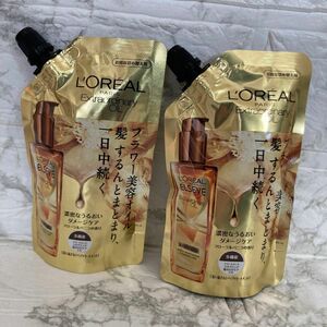 ロレアル パリ エルセーヴ エクストラリッチ フィニッシュ 詰替用 レフィル 90mL×2個 とてもしっとり (洗い流さない)