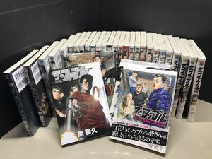 全巻新品！ ザ・ファブル 1～22巻/Second contact 1～9巻　全３１巻セット　南勝久　ナニワ　走り屋　環状