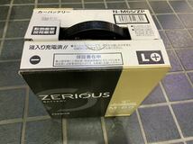 ②【国内最強★パナソニックカオスOEM★新製品】N-M65L/ZP　アイドリングストップバッテリー ZERIOUS_画像1