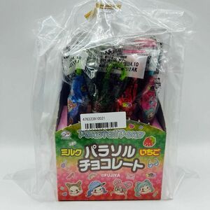 不二家FUJIYA パラソルチョコレート チョコレート詰め合わせ　ミルク　いちご