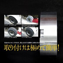 ジャイロX ジャイロUP ジャイロキャノピー 6穴車 専用 40mm ワイドトレッドスペーサー 2点 取り付け用ボルト 12本 セット ミニカー登録_画像6