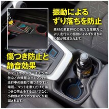 ラバーマット 60ハリアー ZSU6#W/AVU65W 専用設計 ブラック 滑り止め 傷防止に ゴムゴムマット_画像9