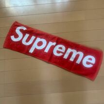 Supreme シュプリーム タオル 付録品 正規品_画像1