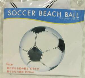 送料安い！【 サッカーボール柄 ビーチボール 26㎝ 】 サッカービーチボール プール 浮き輪 うきわ 新品 サッカーボール サッカー ボール