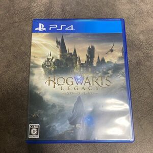 ホグワーツレガシー　ps4版