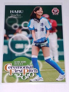 2010 BBM 2nd #810 Ceremonial First Pitch 波瑠　始球式カード　朝ドラ　あさが来た