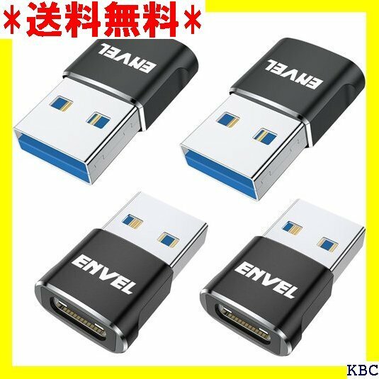 ☆人気商品 ENVEL USB Type-C 変換アダプタ 4パッ 3 S22 Pad Air 4 5 Mini 6に対応 402