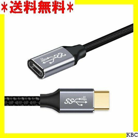 ☆人気商品 chenyang CY USB-C USB 3.1 T ps 100W スリーブ付き ノートパソコン用 1.0m 90