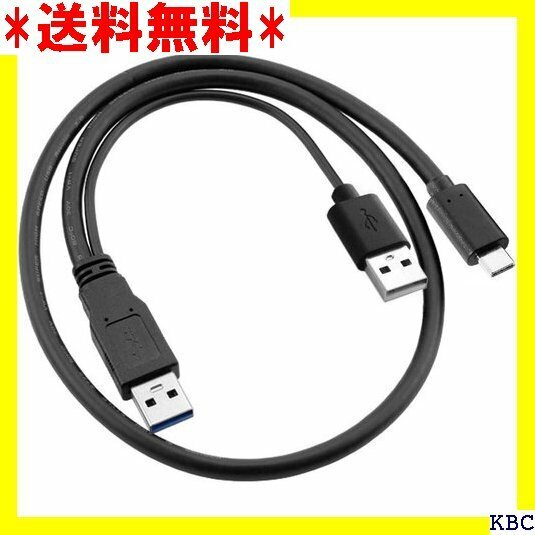 ☆人気商品 Cablecc Type-C USB-C - USB パワーデー ケーブル ノートパソコン&ハードディスク用 164