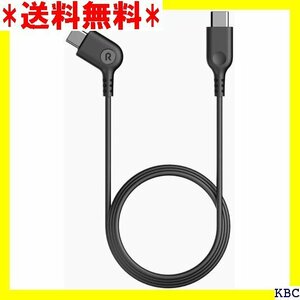 ☆人気商品 Rokid Max AR Glasses USB-C Cable 658