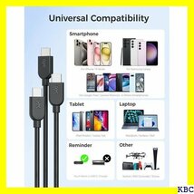 ☆人気商品 Cable Matters 3本セット USB C ケ Plus/ Pro Max/Galaxy S23対応 765_画像7