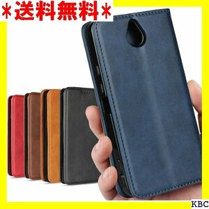 ☆人気商品 京セラ かんたんスマホ 705KC ケース ワイモバイ ル カバー ち着いた色 スマホ 保護 レトロ ネイビー 148