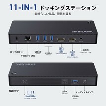 新品 定価29999円 WAVLINK 11in1 USB4 ドッキングステーション thunderbolt 3 Dock デュアル4Kディスプレイ USB-C 2画面 8K Windows/Mac OS_画像3