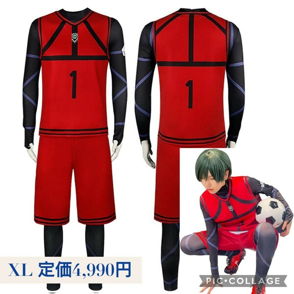 新品未開封☆定価4,990円 XLサイズ☆糸師凛 ブルーロック コスプレ服 3点セット 仮装 BLUE LOCK ハロウィン ブルー・ロック チームレッド