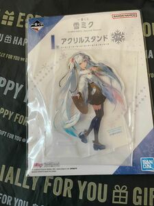 番くじ 雪ミク 〜SNOW MIKU〜 Second Season