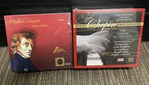 【未開封・未使用】CHOPIN ショパン ２点 セット GREAT PERFORMER 5CD / Frederic Chopin Yomusiikkia 3CD クラシック_画像1