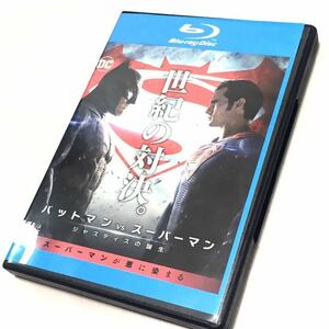 ★再生OK★バットマンVSスーパーマン ブルーレイ Blu-ray レンタル落ち