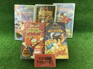 『ＶＨＳテープ』未開封品５本セット　シュリンクダメージあり