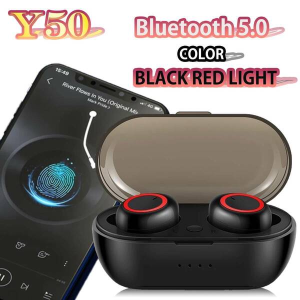 Y50イヤホン　黒レッド　Bluetooth5.0　最新 高音質 スポーツイヤホン 完全ワイヤレスイヤホン IPX7