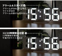デジタル時計 3D 立体 2WAY 置き時計 壁掛け時計 ギフト 3D立体時計　ホワイト　アラーム シンプル インスタ映え 温度　日付表示☆_画像7