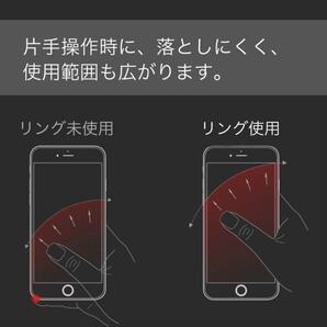 超薄型 スマホリング バンカーリング ゴールド 可愛い オシャレ 薄型 車載対応 iPhone Galaxy Android Xperia☆の画像3