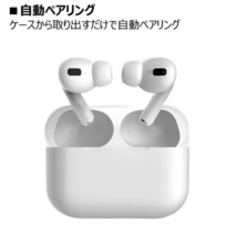 Bluetoothイヤフォン gene pro　左右独立型　ワイヤレス　iPhone　YouTube　Amazon　prime　ブラック☆_画像4