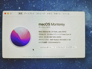 iMac Retina 5K, 27インチ Late 2015 クアッドコアCore i5 3.2GHz/32GB/SSD256 【美品】USED！