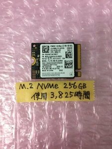M.2 NVMe 256GB SSD x 1コ入【動作確認済み】SAMSUNG PM991 MZ9LQ256HAJD-000D1