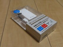 77_新品開封済 スマホ充電器 softbank ソフトバンク純正 TYPE-C ACアダプター SB-AC20-TCPD 同梱可能まとめ購入OK⑤_画像2