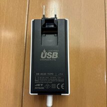 77_新品開封済 スマホ充電器 softbank ソフトバンク純正 TYPE-C ACアダプター SB-AC20-TCPD 同梱可能まとめ購入OK⑤_画像8