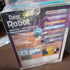 送料無料 新品未開封 長期保管 Real Robot/リアルロボット50〜59  合計10巻の画像4