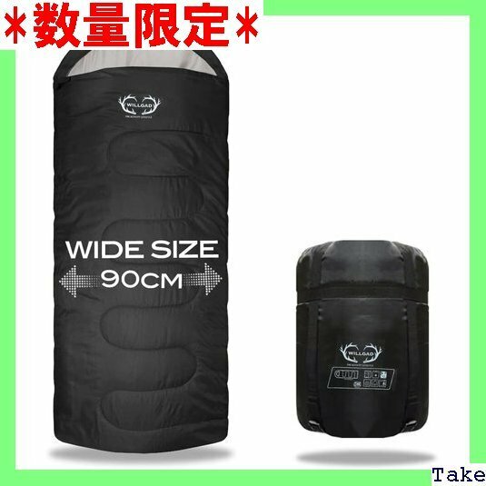 ☆大人気 WILLGAD 寝袋 シュラフ ワイドサイズ コンパクト 封筒型 夏用 冬用 最低使用温度－7℃ 23