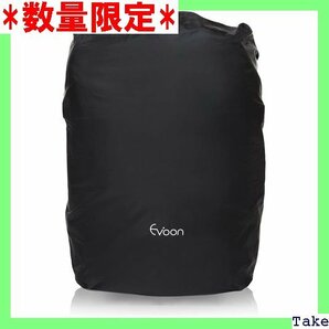 ☆人気商品 Evoon レインカバー リュックカバー 防水 ザック チビジネスリュック対応 雨よけ 18L~40L ブラック 33