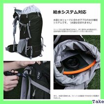 ☆人気商品 MOUNTAINTOP マウンテントップ バックパック プ ハイキング 防災 旅行 軽量 防水 レインカバー付き 34_画像5