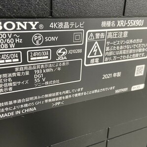 SONY ソニー BRAVIA ブラビア 4K液晶テレビ 型名：XRJ-55X90J 2021年製品 55インチ X90Jシリーズ 通電確認済 3247Mの画像7