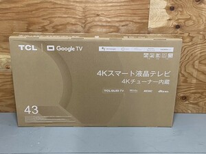 1円～【未開封】TCL　液晶テレビ　C645シリーズ　型名：43C645　43インチ　BS・CS 4Kチューナー内蔵　YouTube対応　3242J