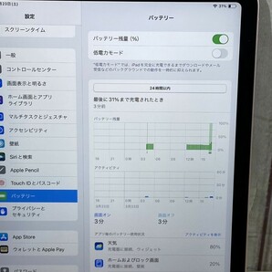 Apple アップル iPad Air アイパッドエアー 第4世代 Model：A2316 ローズゴールド カバー付き 初期化済 33112Lの画像3