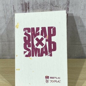 【未使用】SMAP×SMAP 非売品 テレホンカード スマスマ レア ジャニーズ フジテレビ コレクション プリペイドカード 3317Iの画像7