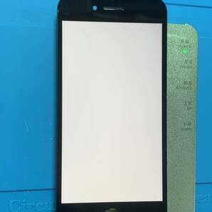 iPhone SE3純正再生パネル3＋1の画像3