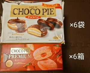 お菓子 ロッテ チョコパイ チョコパイプレミアム 大量 まとめ 6袋＋6箱セット 贅沢いちご