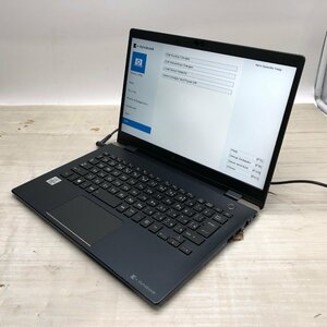 【難あり】 TOSHIBA dynabook G83/FP Core i5 10210U 1.60GHz/8GB/なし 〔A0622〕