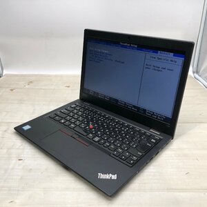 Lenovo ThinkPad L380 20M6-S0MY00 Core i5 8250U 1.60GHz/16GB/256GB(SSD) 〔A0431〕