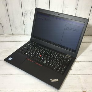 Lenovo ThinkPad L390 20NS-S2H500 Core i5 8265U 1.60GHz/16GB/256GB(SSD) 〔B0103〕